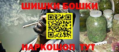 дживик Донской