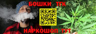 герыч Дубна