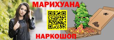 дживик Донской