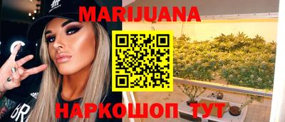 герыч Дубна