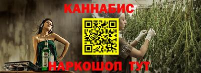 дживик Донской