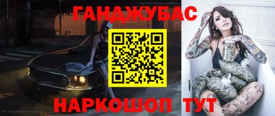 a pvp Донецк