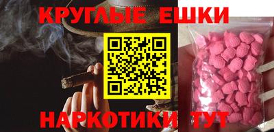 a pvp Донецк