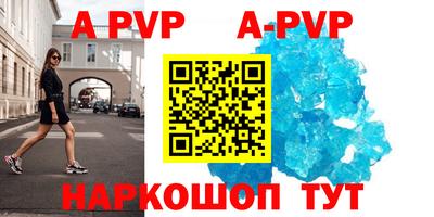 герыч Дубна
