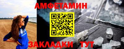 a pvp Донецк