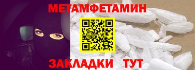 a pvp Донецк