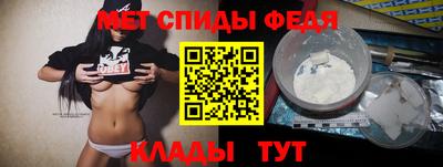 a pvp Донецк