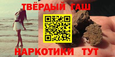 дживик Донской