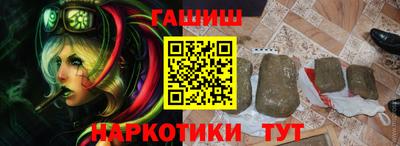 a pvp Донецк