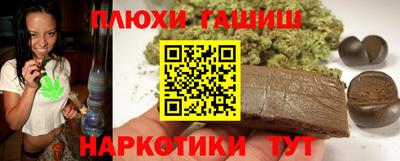 дживик Донской