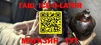 герыч Дубна