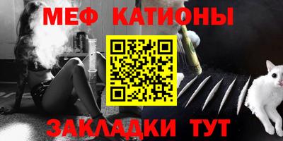 герыч Дубна