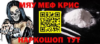 a pvp Донецк
