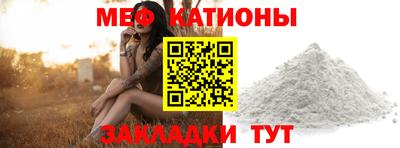 дживик Донской