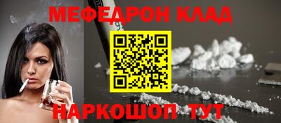 герыч Дубна