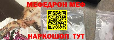 a pvp Донецк